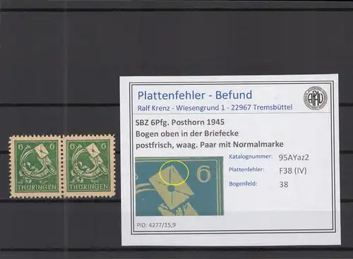 SBZ 1945 PLATTENFEHLER Nr 95AXaz2 IV postfrisch (218207)
