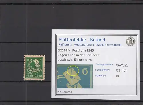 SBZ 1945 PLATTENFEHLER Nr 95AXdz1 IV postfrisch (218208)