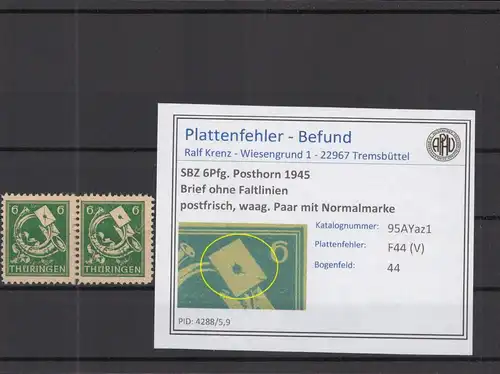SBZ 1945 PLATTENFEHLER Nr 95AYaz1 V postfrisch (218214)