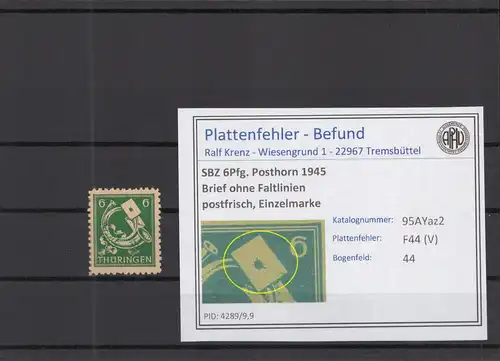 SBZ 1945 PLATTENFEHLER Nr 95AYaz2 V postfrisch (218215)