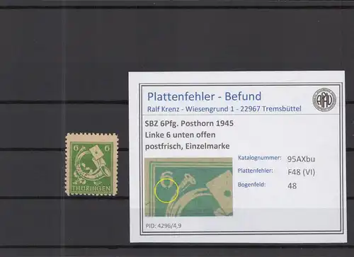 SBZ 1945 PLATTENFEHLER Nr 95AXbu VI postfrisch (218222)