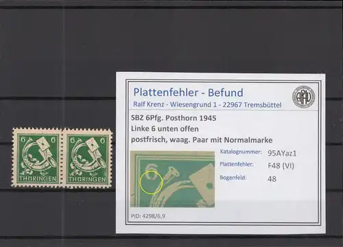 SBZ 1945 PLATTENFEHLER Nr 95AYaz1 VI postfrisch (218224)