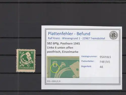 SBZ 1945 PLATTENFEHLER Nr 95AYdz1 VI postfrisch (218226)