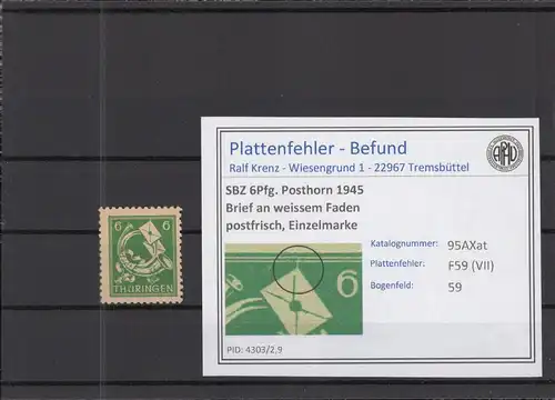 SBZ 1945 PLATTENFEHLER Nr 95AXat VII postfrisch (218228)