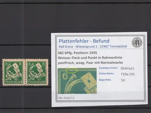 SBZ 1945 PLATTENFEHLER Nr 95AYaz1 IX postfrisch (218238)