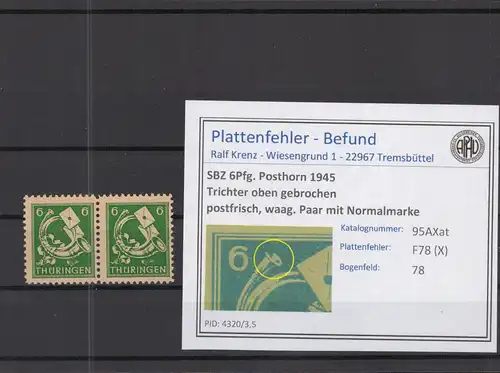 SBZ 1945 PLATTENFEHLER Nr 95AXat X postfrisch (218241)