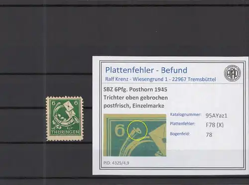 SBZ 1945 PLATTENFEHLER Nr 95AYaz1 X postfrisch (218245)