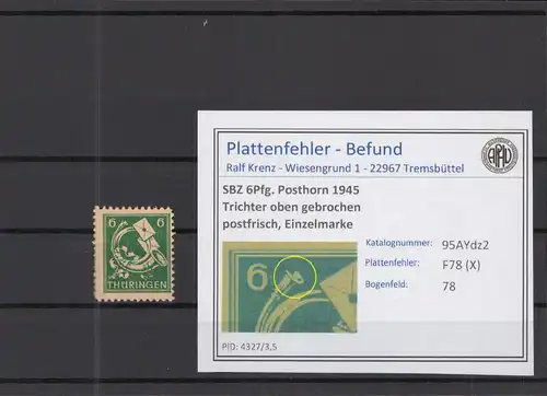 SBZ 1945 PLATTENFEHLER Nr 95AYdz2 X postfrisch (218247)