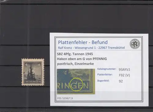 SBZ 1945 PLATTENFEHLER Nr 93AYz1 V postfrisch (218266)