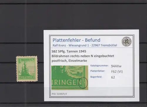 SBZ 1945 PLATTENFEHLER Nr 94AXw VI postfrisch (218271)