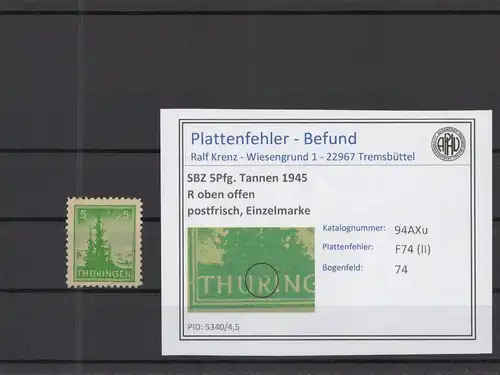 SBZ 1945 PLATTENFEHLER Nr 94AXu II postfrisch (218272)