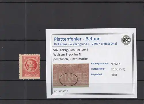SBZ 1945 PLATTENFEHLER Nr 97AYz1 VII postfrisch (218275)