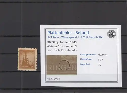 SBZ 1945 PLATTENFEHLER Nr 92AYz1 F77 postfrisch (218315)