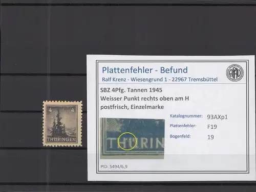 SBZ 1945 PLATTENFEHLER Nr 93AXp1 F19 postfrisch (218342)