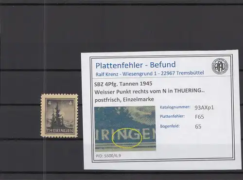 SBZ 1945 PLATTENFEHLER Nr 93AXp1 F65 postfrisch (218348)