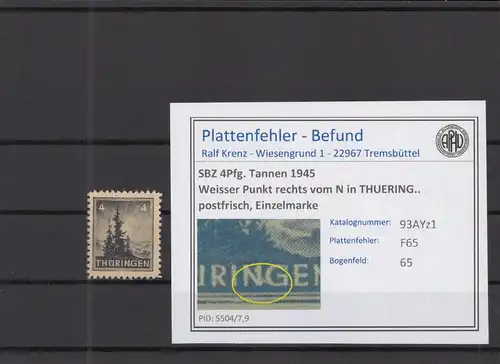 SBZ 1945 PLATTENFEHLER Nr 93AYz1 F65 postfrisch (218352)
