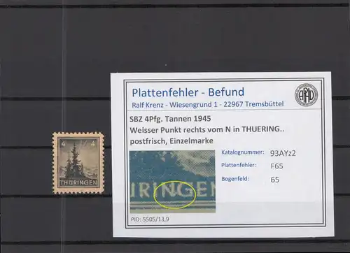 SBZ 1945 PLATTENFEHLER Nr 93AYz2 F65 postfrisch (218353)