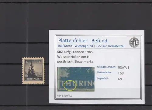 SBZ 1945 PLATTENFEHLER Nr 93AYz1 F69 postfrisch (218358)