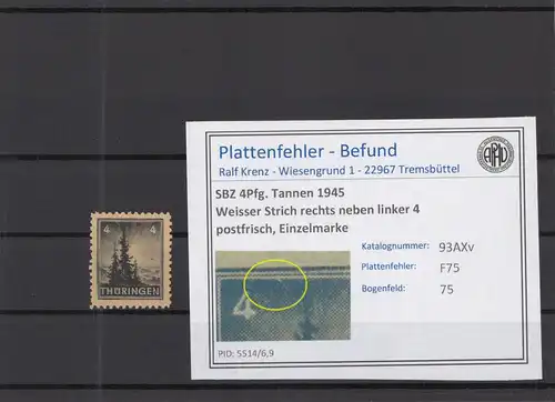 SBZ 1945 PLATTENFEHLER Nr 93AXv F75 postfrisch (218362)