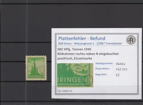 SBZ 1945 PLATTENFEHLER Nr 94AXu VI postfrisch (218366)