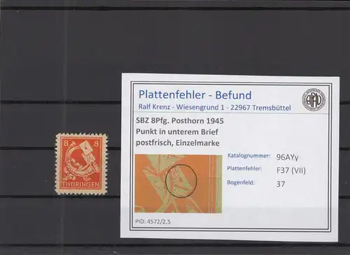 SBZ 1945 PLATTENFEHLER Nr 96AYy VII postfrisch (218371)