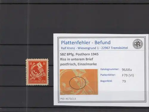 SBZ 1945 PLATTENFEHLER Nr 96AXu VI postfrisch (218372)