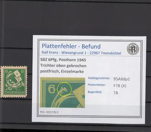 SBZ 1945 PLATTENFEHLER Nr 95AXdp1 X postfrisch (218389)