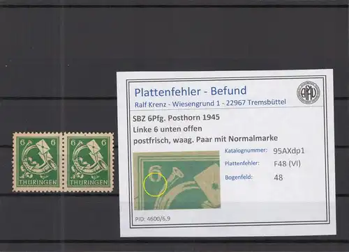 SBZ 1945 PLATTENFEHLER Nr 95AXdp1 VI postfrisch (218392)