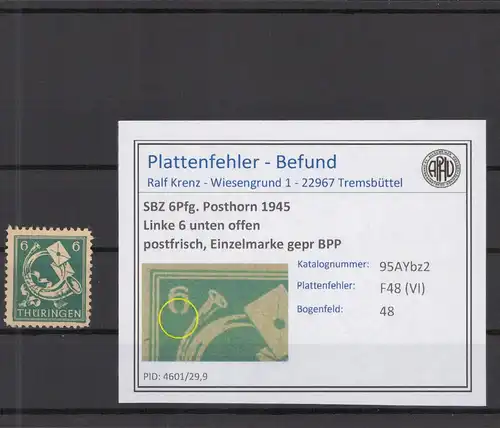 SBZ 1945 PLATTENFEHLER Nr 95AYbz2 VI postfrisch (218393)