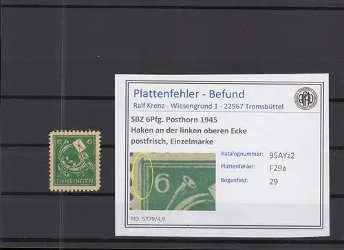 SBZ 1945 PLATTENFEHLER Nr 95AXz2 F29a postfrisch (218396)