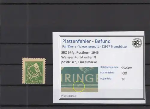 SBZ 1945 PLATTENFEHLER Nr 95AXw F30 postfrisch (218400)