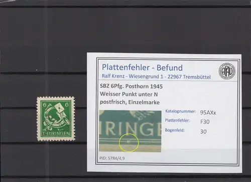 SBZ 1945 PLATTENFEHLER Nr 95AXx F30 postfrisch (218401)
