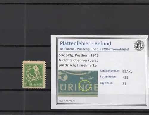 SBZ 1945 PLATTENFEHLER Nr 95AXv F31 postfrisch (218404)