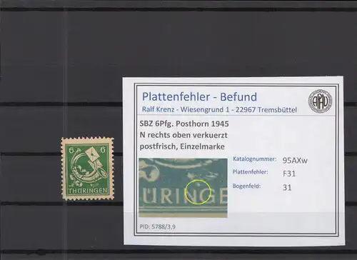 SBZ 1945 PLATTENFEHLER Nr 95AXw F31 postfrisch (218405)