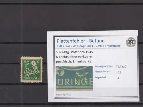 SBZ 1945 PLATTENFEHLER Nr 95AYz2 F31 postfrisch (218409)