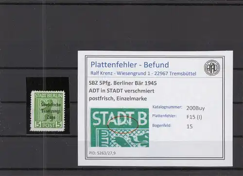 SBZ 1948 PLATTENFEHLER Nr 200Buy I postfrisch (218414)