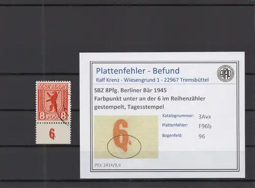 SBZ 1945 PLATTENFEHLER Nr 3Avx F96a gestempelt (218431)