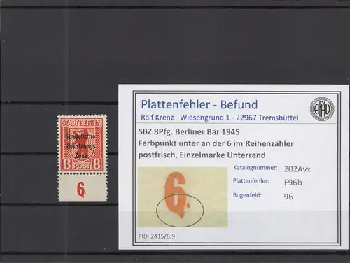 SBZ 1948 PLATTENFEHLER Nr 202Avx F96a postfrisch (218432)