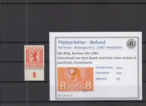 SBZ 1945 PLATTENFEHLER Nr 3Avx F99 postfrisch (218433)