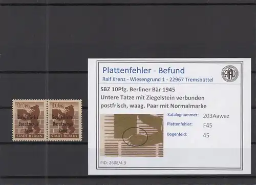 SBZ 1948 PLATTENFEHLER Nr 203Awaz F45 postfrisch (218484)