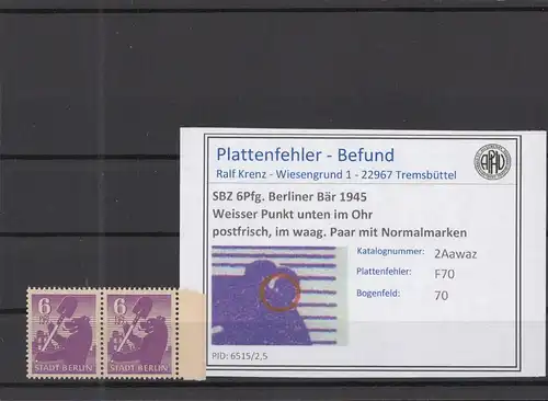 SBZ 1945 PLATTENFEHLER Nr 2Awaz F70 postfrisch (218511)