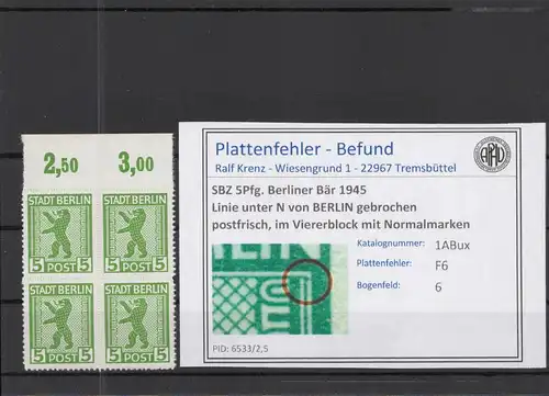 SBZ 1945 PLATTENFEHLER Nr 1ABux F6 postfrisch (218527)