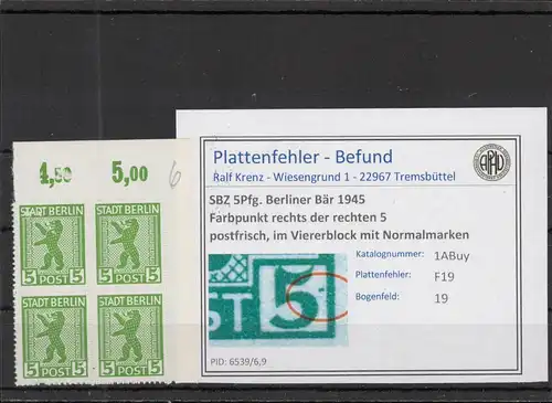 SBZ 1945 PLATTENFEHLER Nr 1ABuy F19 postfrisch (218533)