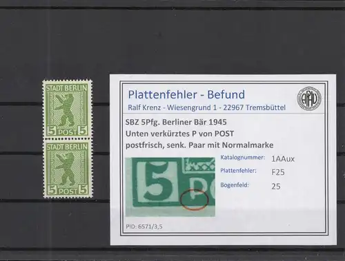 SBZ 1945 PLATTENFEHLER Nr 1AAux F25 postfrisch (218563)