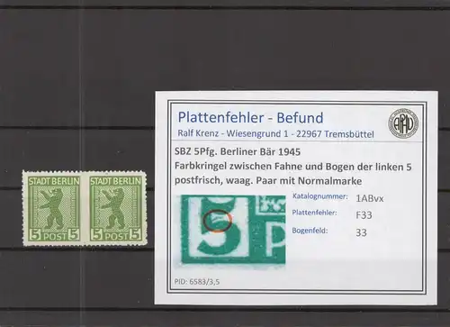 SBZ 1945 PLATTENFEHLER Nr 1ABvx F33 postfrisch (218575)