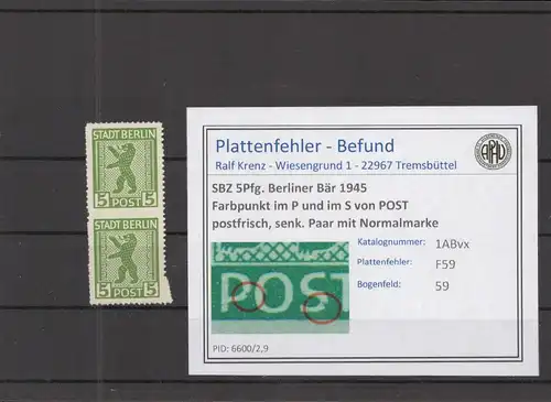 SBZ 1945 PLATTENFEHLER Nr 1ABvx F59 postfrisch (218592)