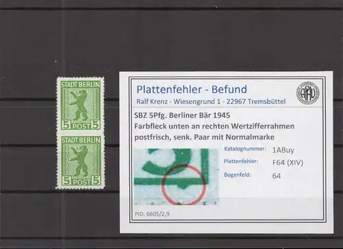 SBZ 1945 PLATTENFEHLER Nr 1ABuy XIV postfrisch (218597)
