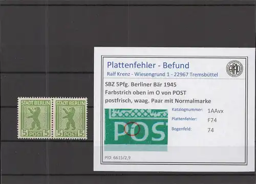 SBZ 1945 PLATTENFEHLER Nr 1AAvx F74 postfrisch (218607)