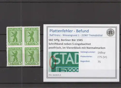 SBZ 1945 PLATTENFEHLER Nr 1ABuy VI postfrisch (218611)
