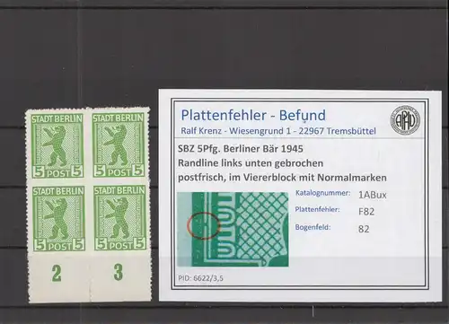 SBZ 1945 PLATTENFEHLER Nr 1ABux F82 postfrisch (218614)